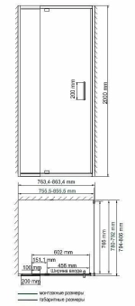 Душевой уголок WasserKRAFT Berkel 48P02 80x80
