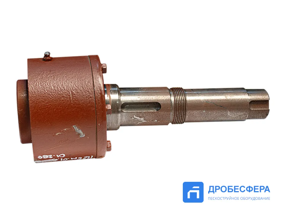 Опора нижняя для мойки АСО 1126М.01.01.280