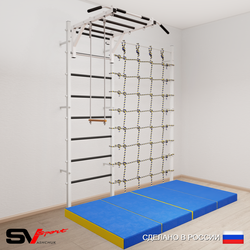 Шведская стенка Sv Sport усиленная 63240 (Турник рукоход/Трапеция/Мат 2м/Канатный лаз)