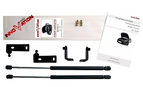 Упор (амортизатор) капота для Kia Rio 4 / X-Line (2017-) Autoinnovation.10-08