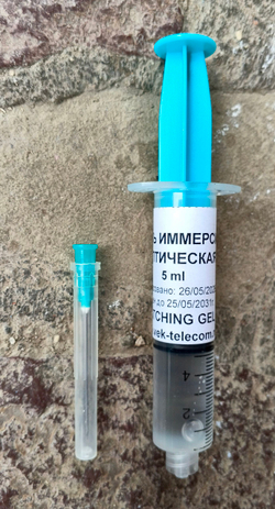 Гель оптический иммерсионный жидкий 20 мл (флакон с капельницей)