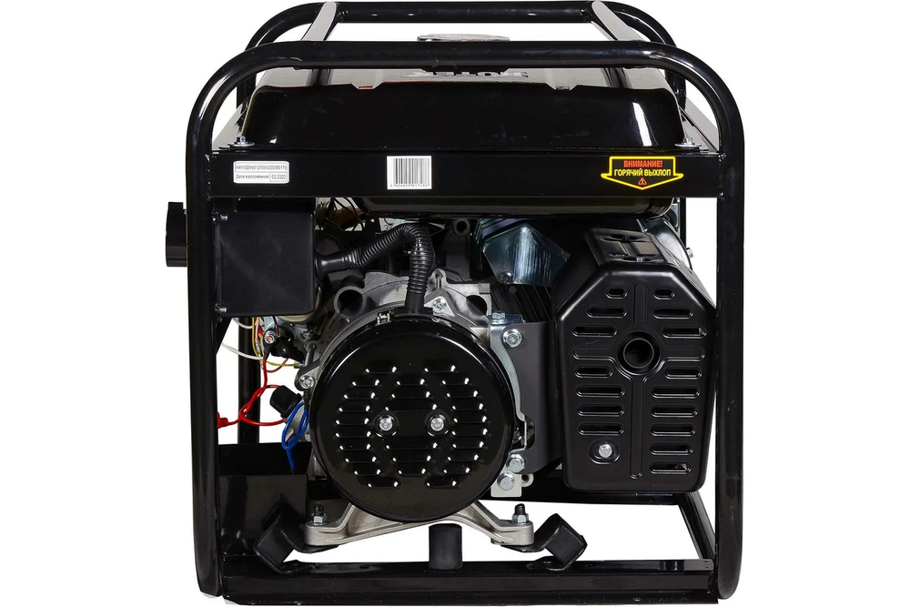 Бензиновый генератор Huter DY6500LXA