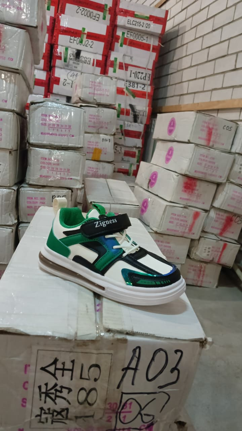 Кроссовки детские