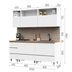 Кухня 2,0 Хелен