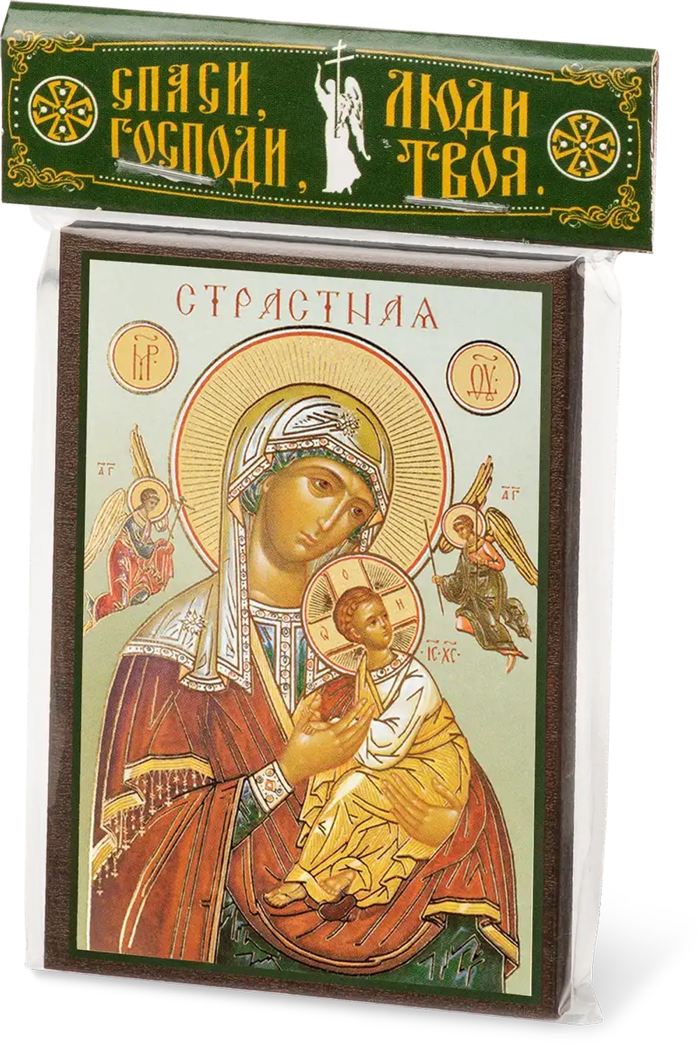 Икона БМ "Страстная" 6х9 на МДФ-6