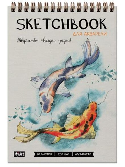 Скетчбук А5, 20л, на гребне, пл. 200гр, белая бумага, Проф-Пресс Рыбки кои
