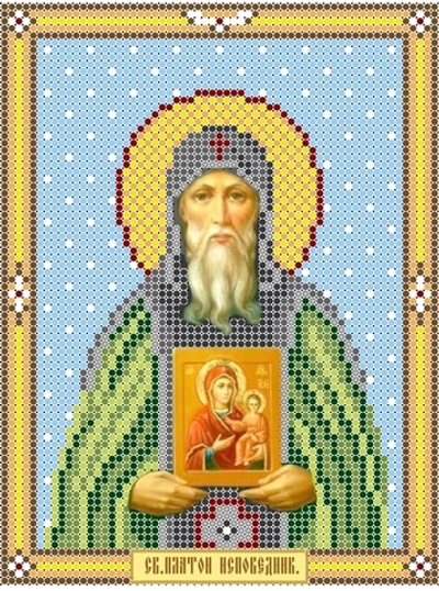 ИГ-162 Святой Платон