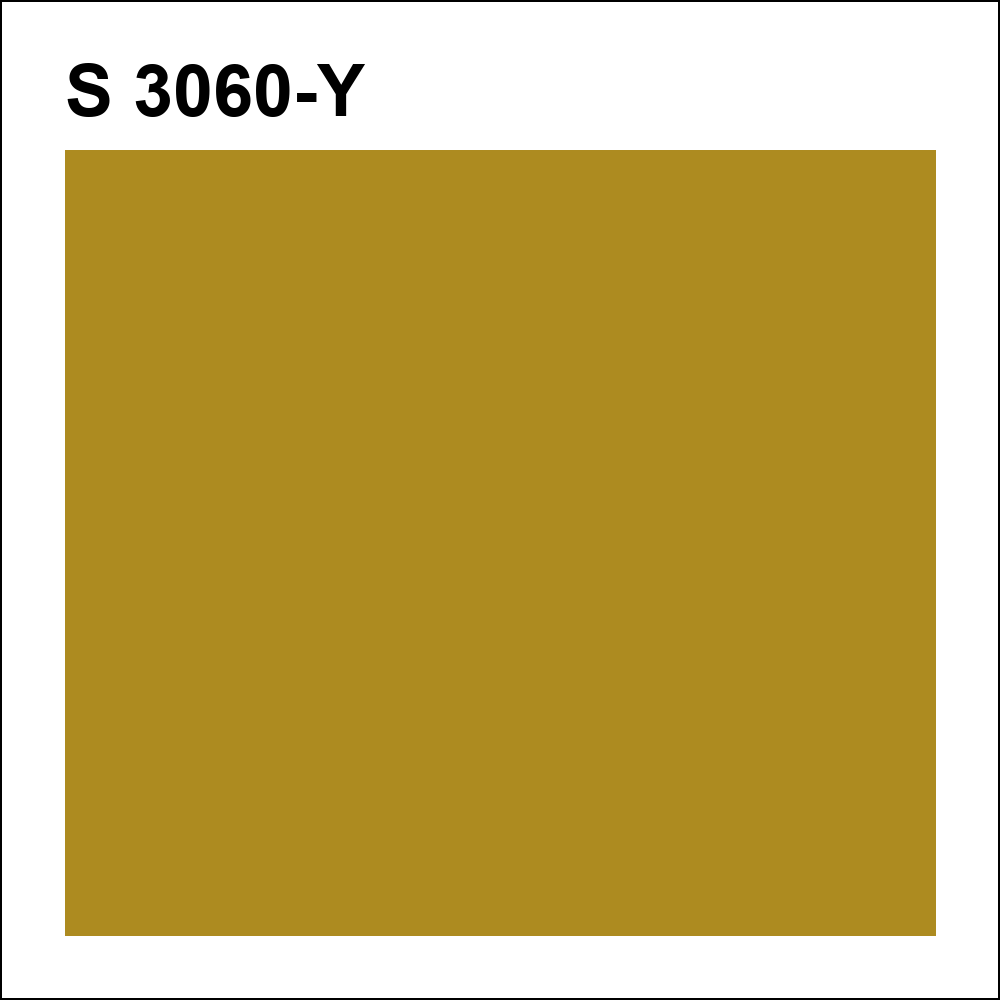 S 3060-Y за кг