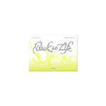 Альбом &TEAM - BACK TO LIFE KR 1st Mini Album PHOTOCARD BOX WVS ALBUMS Version