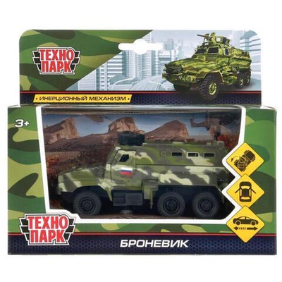 Модель ин. мет. "Броневик" 12см. открыв. двери, вращ. пушка (Технопарк)