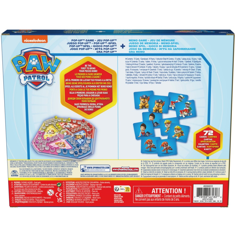 Набор игр Spin Master 33635 20141685 Щенячий патруль Мемори и Pop Up 2 игры 20141685 — фото 2