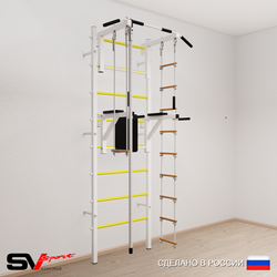 Шведская стенка Sv Sport усиленная 677 (Турник стандарт/Брусья/Канат/Лестница/Трапеция)