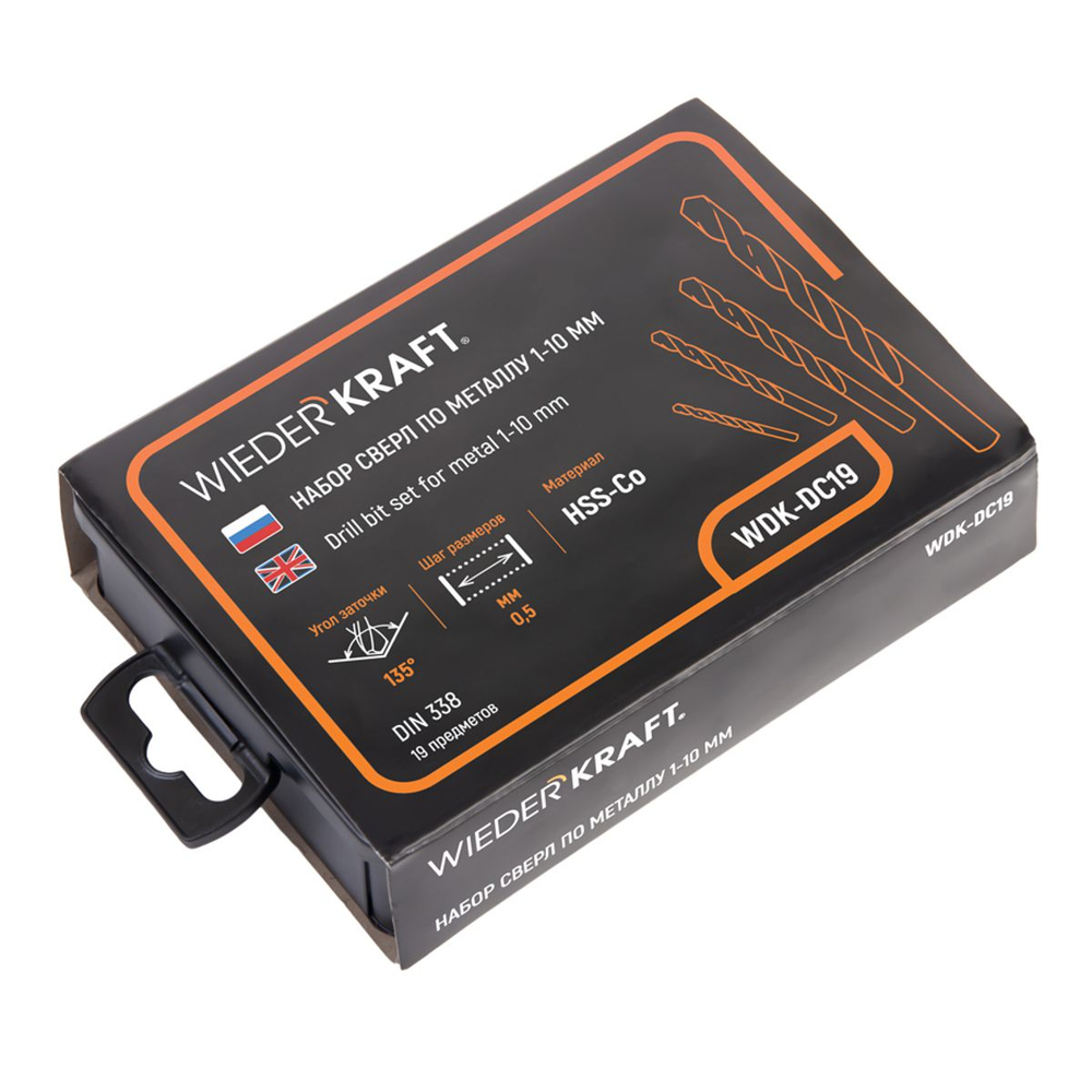 WDK-DC19 Набор сверл по металлу HSS-Co 1-10 мм, 19 предметов