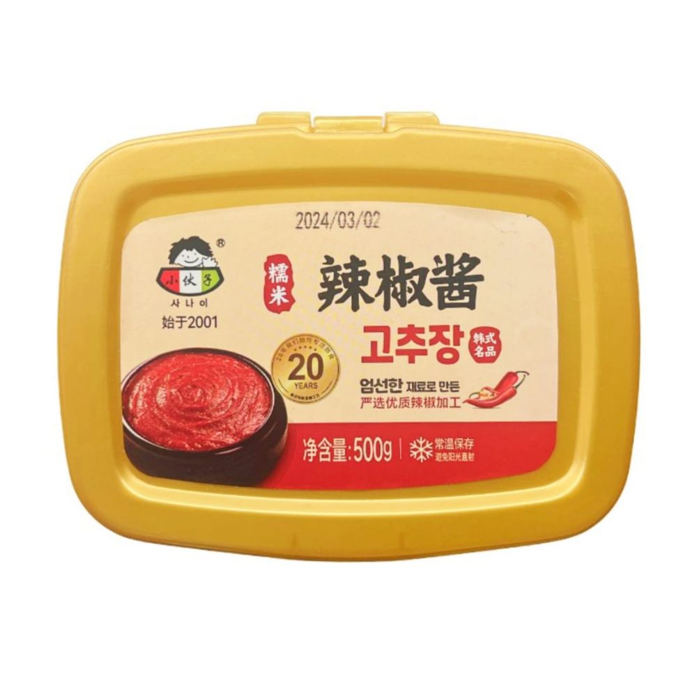 Перцовая паста Xiaohuozi 500 г 3 шт