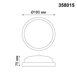 358015 STREET NT19 784 черный Ландшафтный светильник IP65 LED 4000К 12W 220V OPAL