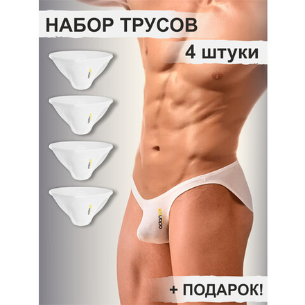 Набор мужских трусов слипов 4в1+ПОДАРОК ADANNU AN314-04
