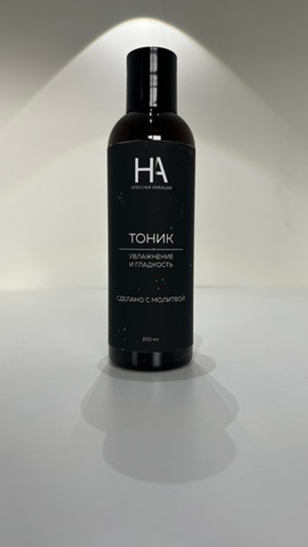 Тоник для лица, 200 мл