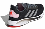 Кроссовки Adidas Galaxar