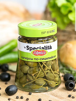 Каперсы по-сицилийски Damico Sicilian style 290 гр Италия