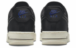 Кроссовки Nike Air Force 1 Low "Moving Company"