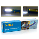 Фонарь переносной LED на аккумуляторе Li-ion (с магнитом и крючком)