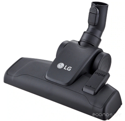 Пылесос LG VK89689HU
