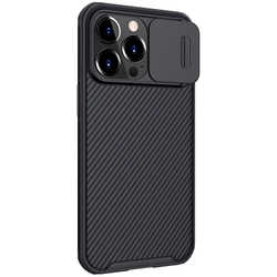Чехол усиленный для смартфона iPhone 13 Pro от Nillkin, серия CamShield Pro Case, с сдвижной крышкой для камеры