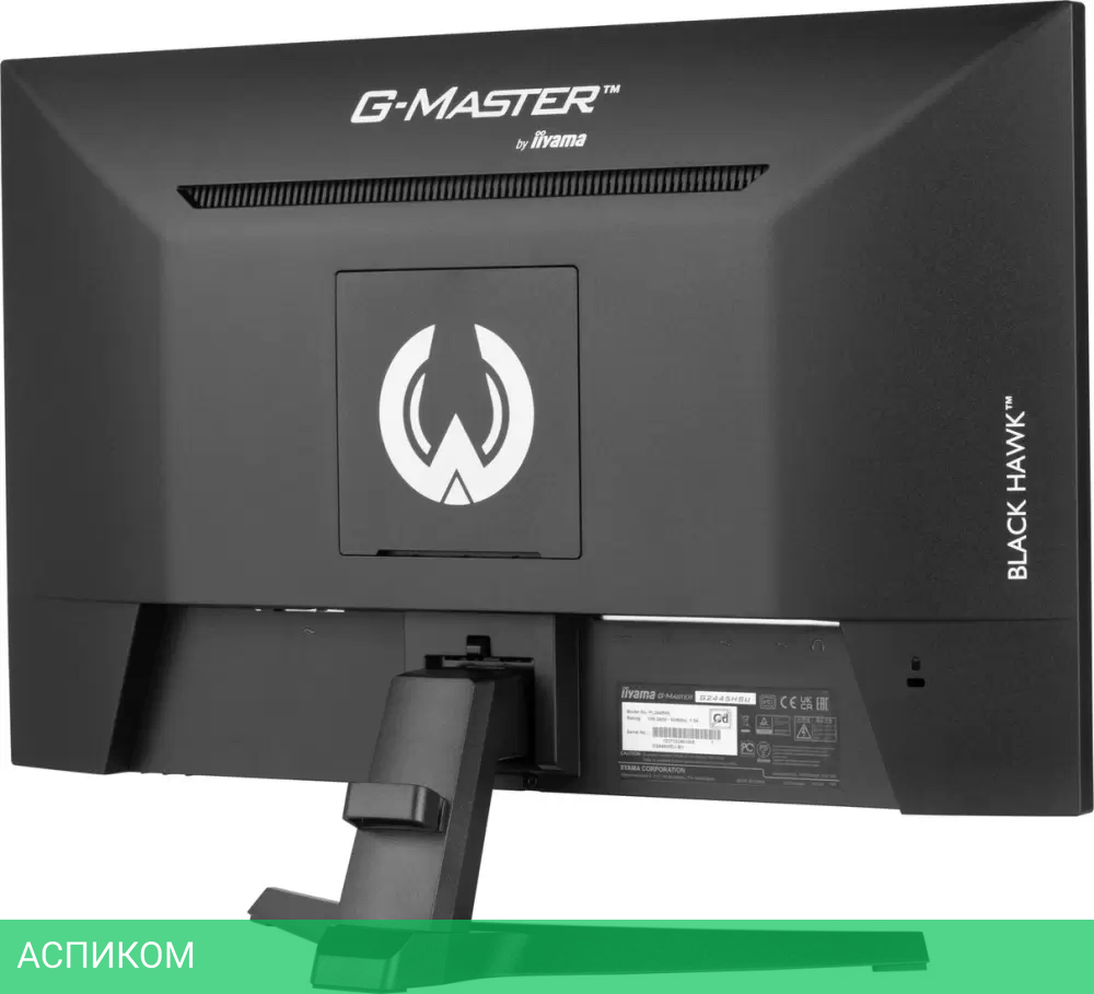 Монитор Iiyama G-Master Black Hawk G2445HSU-B1