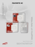 Вентилятор накладной FAVORITE D100 обр.клапан ERA