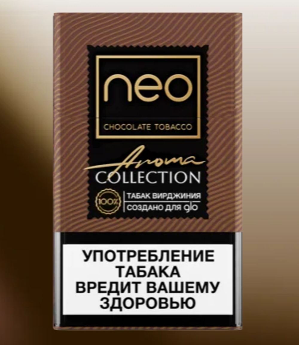 Стики Neo Demi Чоко тобакко (Chocolate tobacco) - табак Вирджиния с шоколадом (блок - 10 пачек)
