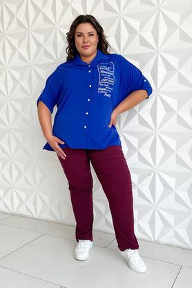 Цена на Брюки-2460 больших размеров