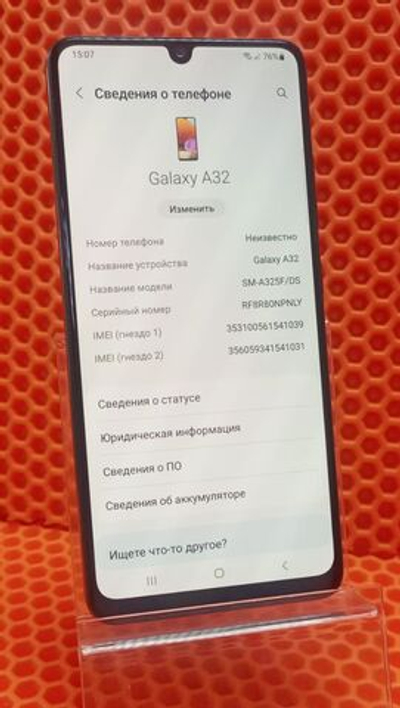 Смартфон Samsung Galaxy A32 128 гб