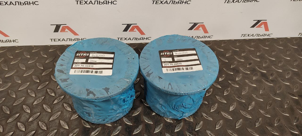 Втулка 20Y-70-32410