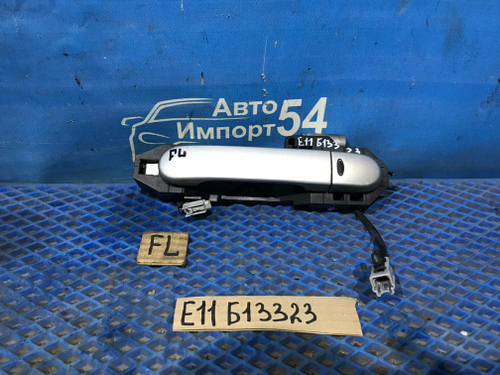 Ручка двери передней левой внешняя NISSAN NOTE 2005-2012