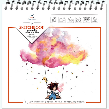 Блокнот-скетчбук QUADRO BIG AQUARELLE 20 листов на металлическом гребне