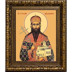 Стефан Щилянович (Штилянович) Сербский блаженный князь. Икона на холсте.