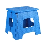 Табурет складной Плетенка малый