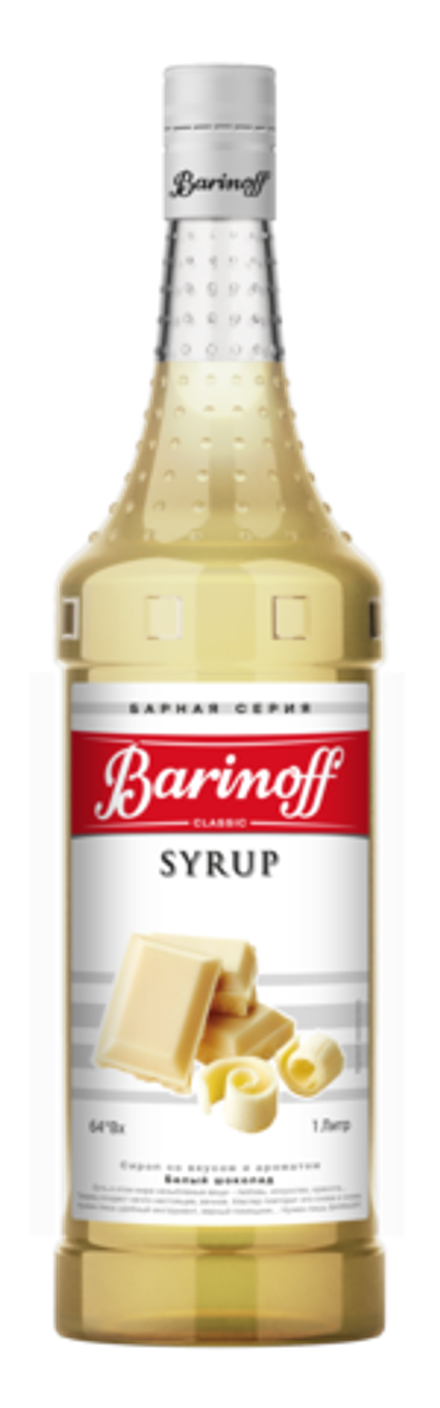 Сироп Barinoff «Белый шоколад» 1л
