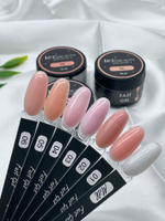 IceBeauty Fast gel 06 Beige, 15 мл