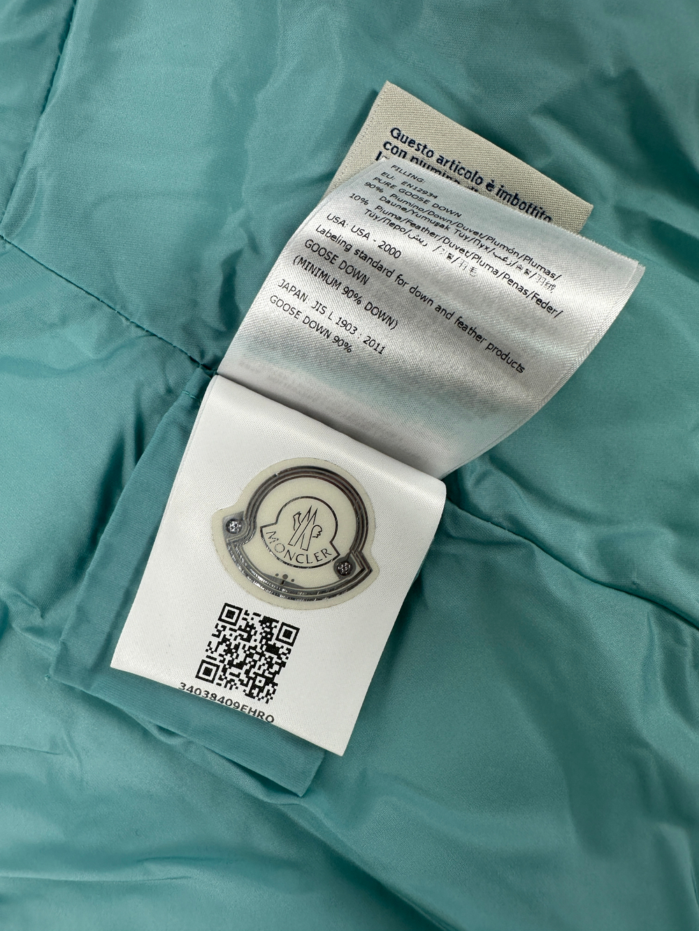 Куртка Moncler