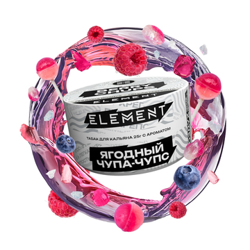 Element "Воздух" (Berry Chups), 25 гр.