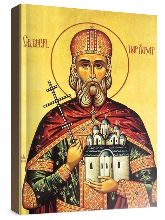 Лазарь Сербский (рукописная икона)