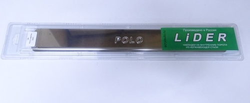 Накладка порога салона Volkswagen Polo лифтбек с 2020 г. /хром/ 4 шт (LIDER)