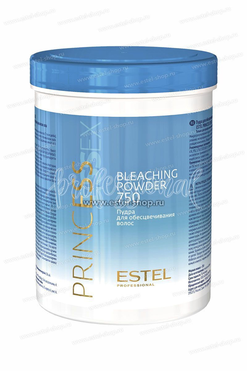 Princess Essex Обесцвечивающая пудра 750 гр