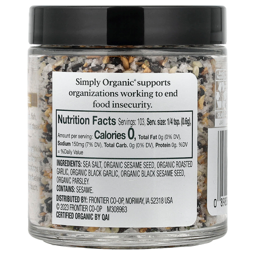 Simply Organic, соль с черным чесноком, 62 г (2,19 унции)