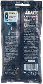 "ARKO REGULAR 2" Станок для бритья одноразовый (5 шт)