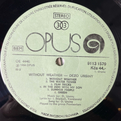 Винтажная виниловая пластинка LP Dezo Ursiny and Provisorium Without Weather (Чехословакия 1985)