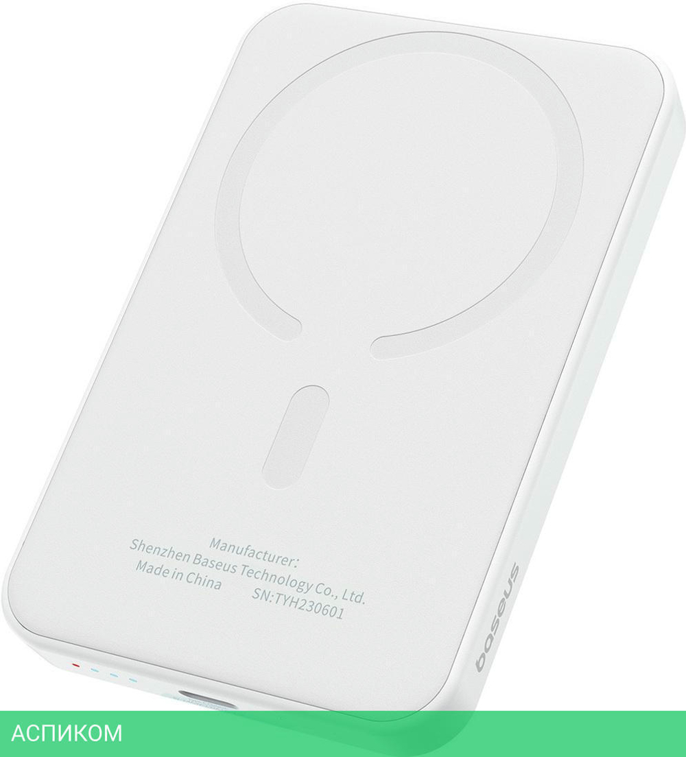 Портативное зарядное устройство Baseus PPCXM05 Stellar White (P10022107223-00)