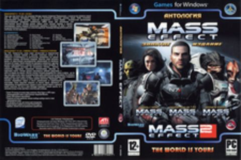 Антология Mass Effect