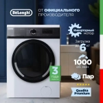 DeLonghi Стиральная машина CAMILLA L 614 V